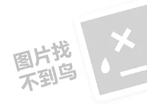 免费黑客网 黑客求助中心联系方式官网——正规私人黑客的力量